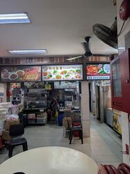 Hougang Avenue 4 (D19), Retail #536035231
